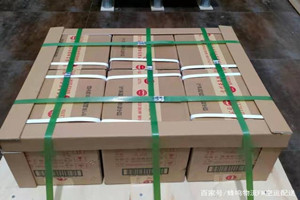 阿鲁科尔沁空运代理酒水【机场货运当天